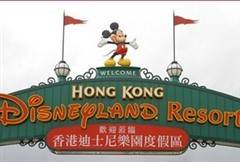 香港、澳門雙飛五日舒心游含海洋+迪士尼(港港午對晚)