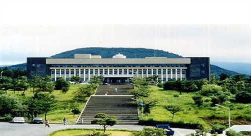 濟州大學
