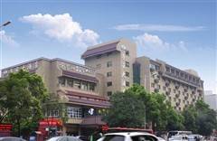 綿陽子云大酒店