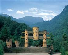 天臺山、平樂古鎮二日游