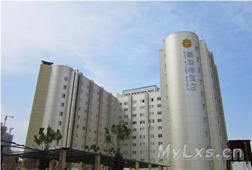 綿陽豪瑞特酒店.jpg