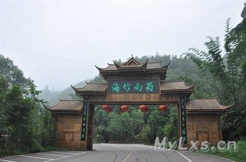 景區門口.jpg