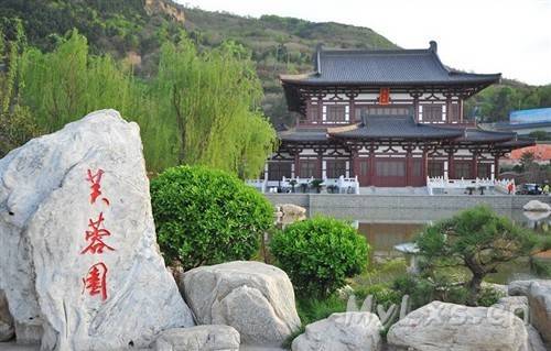 華清池.jpg