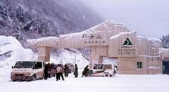 特特特特特價！壹圓游武隆仙女山特價活動！！！