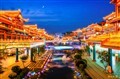 東坡印象—— 大唐水街不夜城、黑龍灘二日游